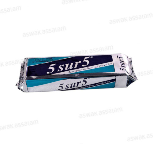 ENROBAGE SUCRE CHOCOLATE BLANC 5 SUR 5 900G AIGUEBELLE