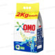 LESSIVE MATIC CITRON VERVEINE 6KG OMO (2KG INTEGRES GRATUITS)