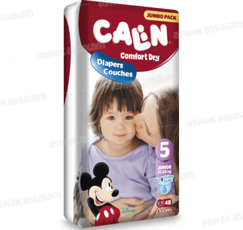 COUCHES BEBE JUNIOR 18-25 KG 48 UNITES JUMBO PACK CALIN