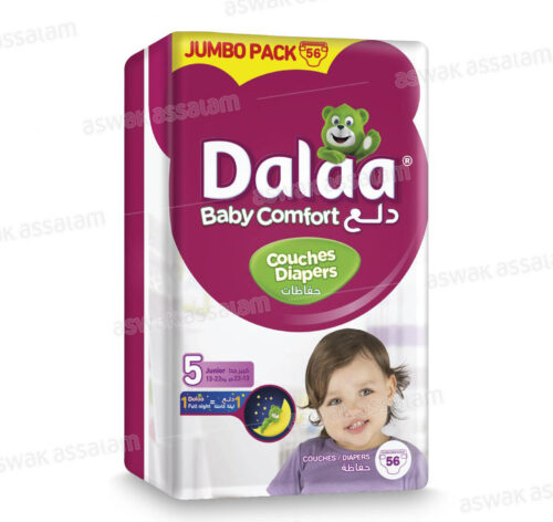 COUCHES BEBE JUNIOR 56 UNITES JUMBO PACK DALAA