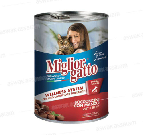 VIANDE POUR CHAT 405G MORANDO