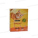 CROQUETTES POULET & LEGUMES 300G POUR CHAT FRISKIES
