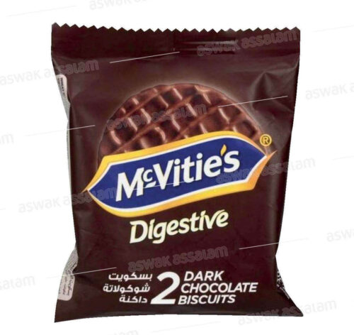 BISCUIT 2 PIECES DIGESTIVES CHOCOLAT NOIR MCVITIE’S