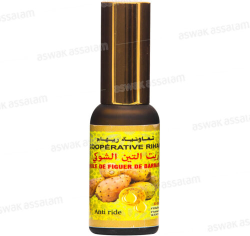 HUILE DE GRAINES DE FIGUE DE BARBARIE 30ML