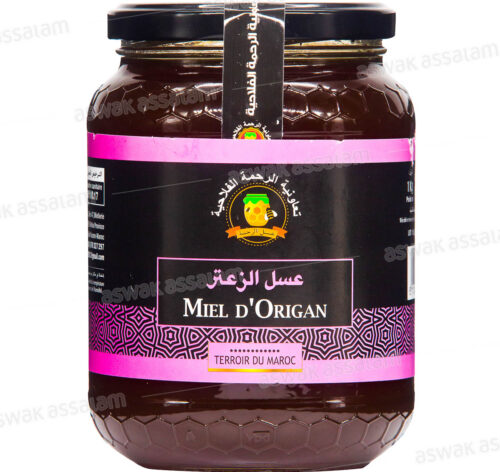 MIEL D’ORIGAN 1KG