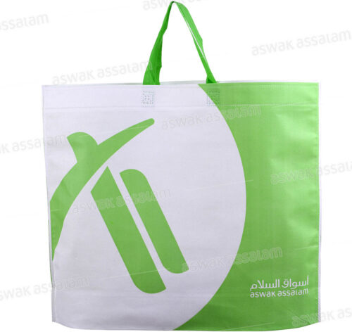 SAC DE COURSES A ANSE NON TISSE GRAND MODELE 45*55*13CM