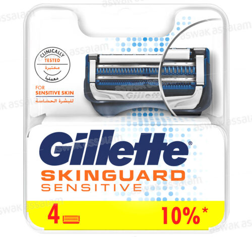 RECHARGE RASOIR 4 UNITES SKINGUARD SENSITIVE GILLETTE