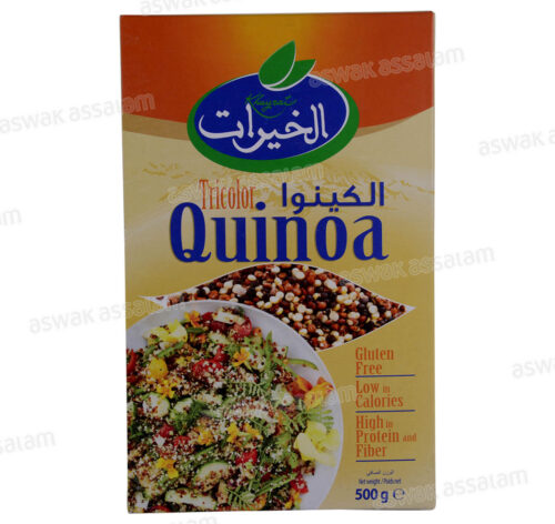 QUINOA TRICOLORE 500G KHAYRATE