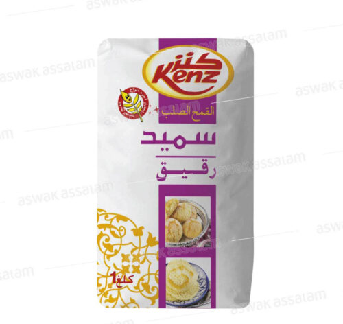 SEMOULE FINE 1KG KENZ 