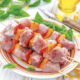 BROCHETTES DE CUISSE DE DINDE 1KG