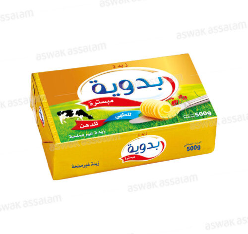 BEURRE PASTEURISE 500G BADAOUIRA