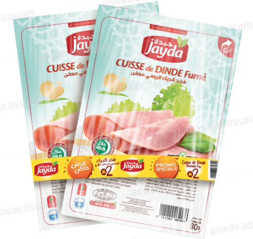 PACK DE 2 CUISSES DE DINDE FUMEES 80G JAYDA