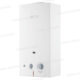 CHAUFFE-EAU A GAZ ELECTRONIQUE 6L/MIN BOSCH