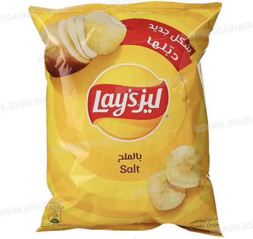 CHIPS AU SEL 45G LAYS