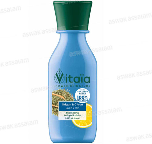 SHAMPOOING ANTI-PELLICULAIRE ORIGAN ET CITRON 90ML VITAIA