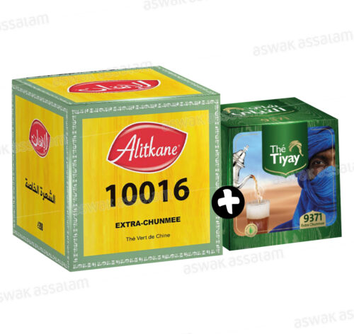 LOT THE VERT EN FILAMENTS 500G ALITKANE (GRATUIT THE VERT 100G TIYAY)