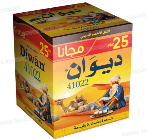 THE VERT CHAARA 41022 200G DIWAN (25G GRATUIT)