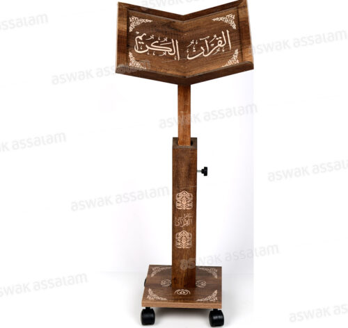 PORTE-CORAN SUR PIED RETRACTABLE 110CM