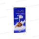 CHOCOLAT SWISS CLASSIC AU LAIT 100G LINDT