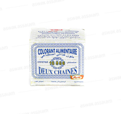 COLORANT ALIMENTAIRE FUSEE