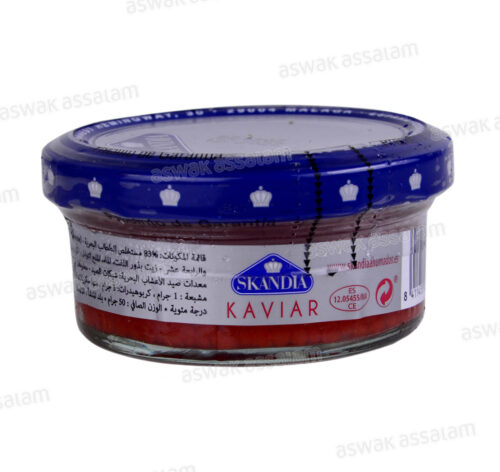 CAVIAR ROUGE 50G SKANDIA