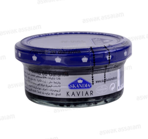 CAVIAR NOIR 50G SKANDIA