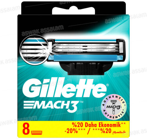 RECHARGE RASOIR 3 LAMES 8 UNITES MACH3 GILLETTE