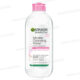 SOLUTION MICELLAIRE TOUT EN 1 POUR PEAUX SENSIBLES 400ML GARNIER