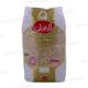 COUSCOUS BELBOULA A LA SEMOULE D'ORGE 1KG AL ITKANE
