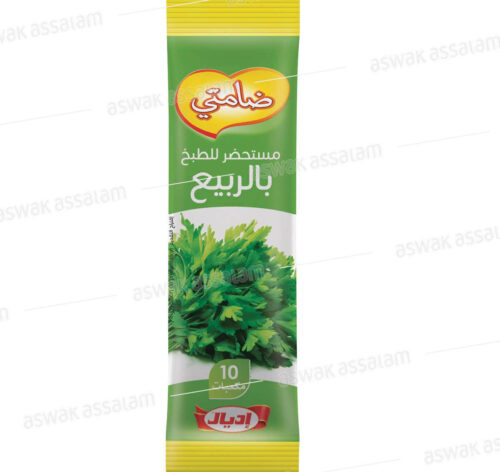 BOUILLON PETIT CUBE CELERIE 10 CUBES 40G DAMTI IDEAL