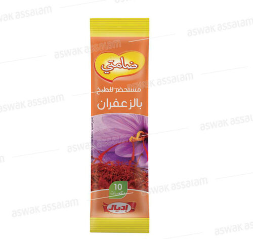 DAMTI AU SAFRAN 10 CUBES IDEAL