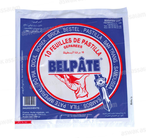 FEUILLES DE PASTILLA 40CM 10 UNITES BELPATE