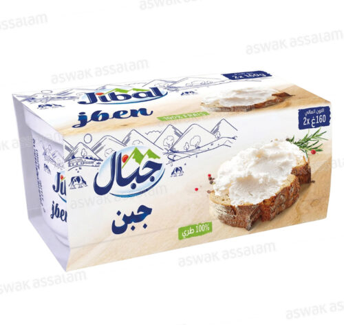 JBEN A TARTINER 2*160G PACK JIBAL