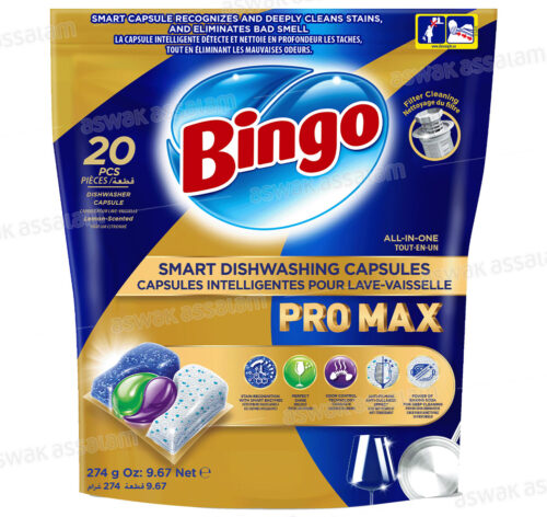 PASTILLES LAVE-VAISSELLE PRO MAX 20 UNITES BINGO