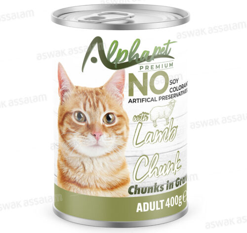 BOUCHEES AGNEAU POUR CHAT ADULTE 400G ALPHAPET