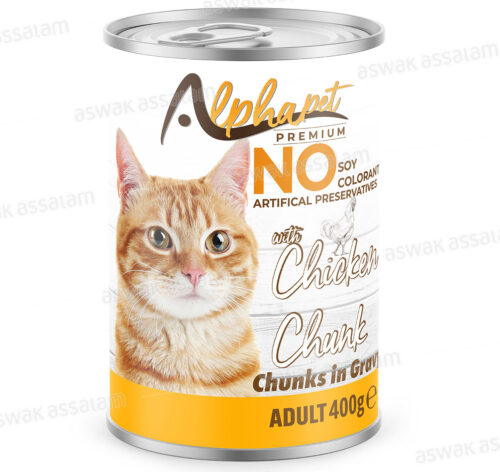 BOUCHEES POULET POUR CHAT ADULTE 400G ALPHAPET