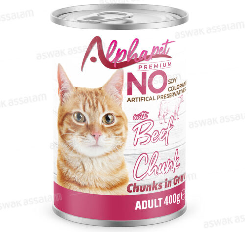 BOUCHEES BOEUF POUR CHAT ADULTE 400G ALPHAPET