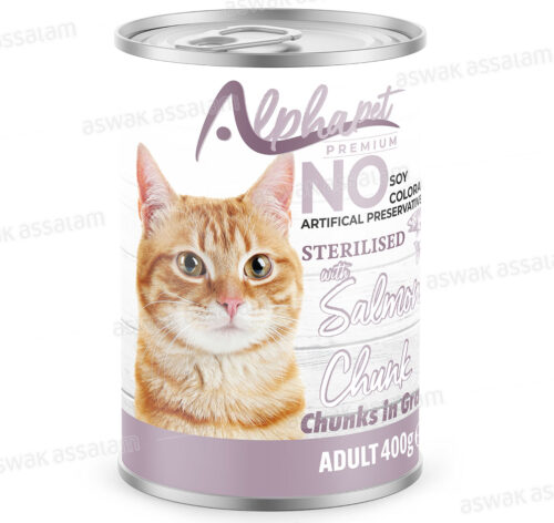 BOUCHEES SAUMON POUR CHAT STERILISE 400G ALPHAPET