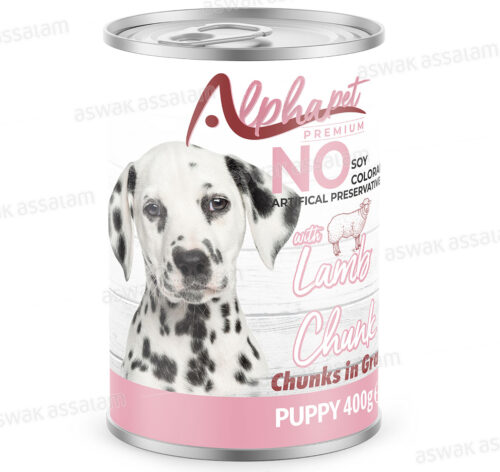 BOUCHEES AGNEAU POUR CHIOT 400G ALPHAPET