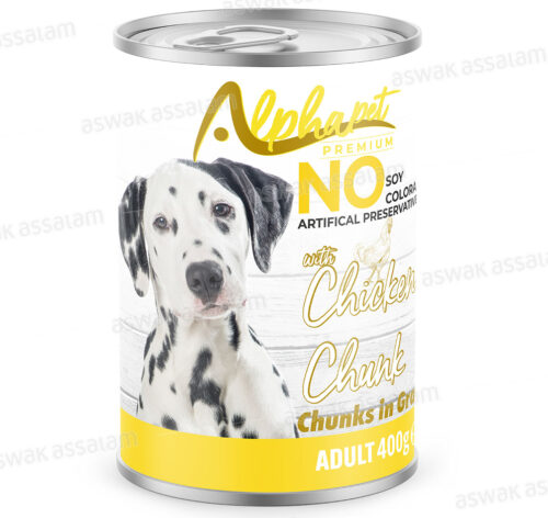 BOUCHEES POULET POUR CHIEN ADULTE 400G ALPHAPET