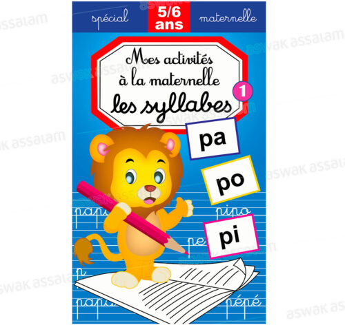 MON GRAND CAHIER DES SYLLABES – NIVEAU 1