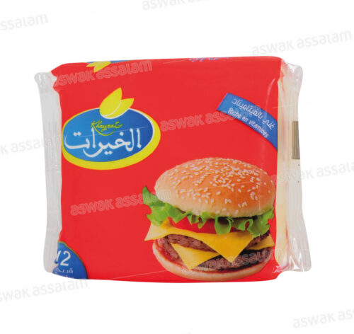 FROMAGE TRANCHE FONDANT 200G KHAYRAT