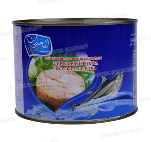 THON A L’HUILE VEGETALE 1700G KHAYRAT