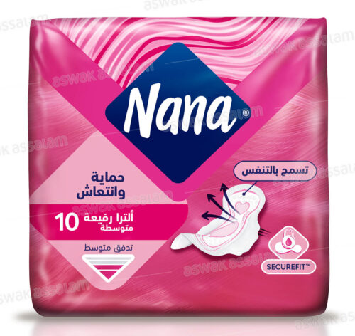 SERVIETTES HYGIENIQUES ULTRA NORMAL PAQUET DE 10 NANA