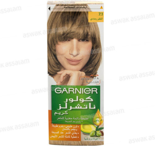 COLORATION 7.1 BLOND CENDRE COLOR NATURALS GARNIER