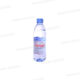 EAU MINERALE NATURELLE 50CL EVIAN