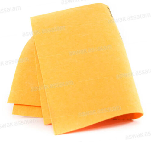 SERPILLIERE COTON JAUNE