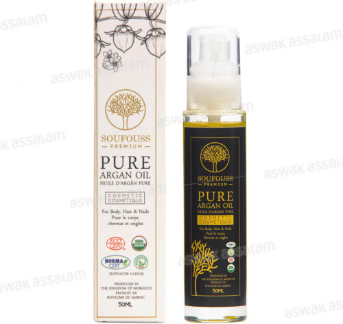 HUILE D’ARGAN COSMETIQUE 50ML