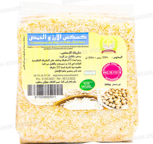 COUSCOUS RIZ ET POIS CHICHE 500G