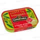 FILETS DE SARDINES A L'HUILE D'OLIVE EXTRA VIERGE 100G CONNETABLE